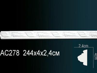 Молдинг Перфект Perfect AC278