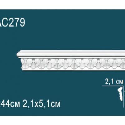 Молдинг Перфект Perfect AC279