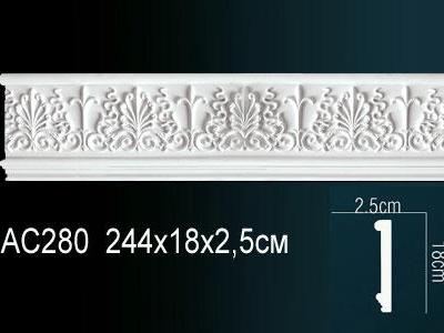 Молдинг Перфект Perfect AC280