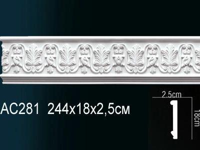Молдинг Перфект Perfect AC281