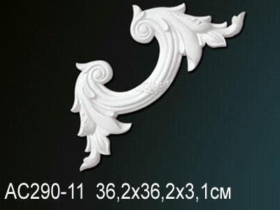 Угловой элемент Перфект Perfect AC290-11