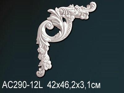 Угловой элемент Перфект Perfect AC290-12L