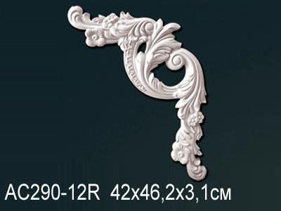 Угловой элемент Перфект Perfect AC290-12R