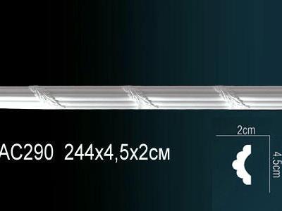 Молдинг Перфект Perfect AC290
