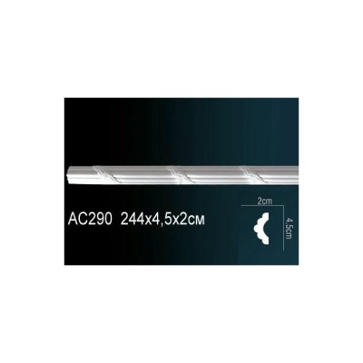 Молдинг Перфект AC290