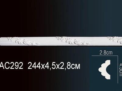 Молдинг Перфект Perfect AC292