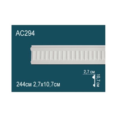 Молдинг Перфект AC294