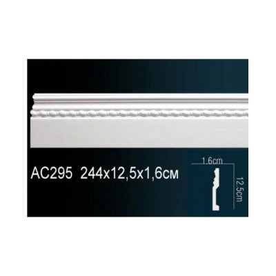 Плинтус Перфект AC295