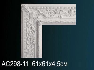 Угловой элемент Перфект Perfect AC298-11