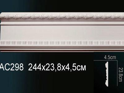 Молдинг Перфект Perfect AC298