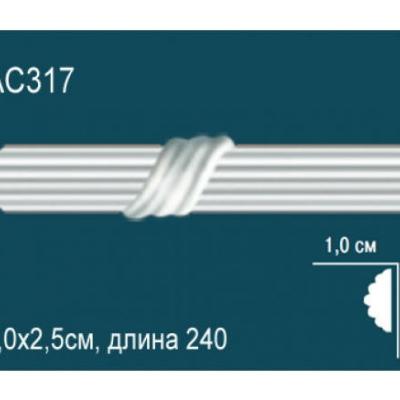 Молдинг Перфект Perfect AC317