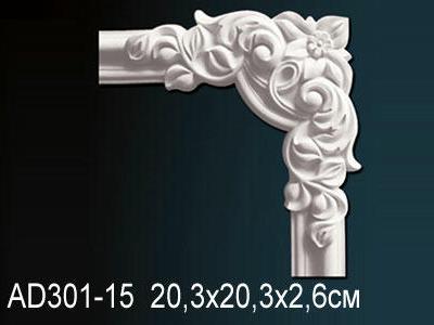 Угловой элемент Перфект Perfect AD301-15