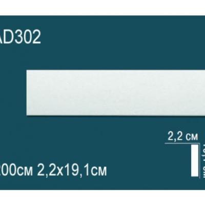 Молдинг Перфект Perfect Ad302