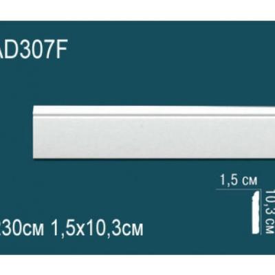 Плинтус Перфект Perfect AD307