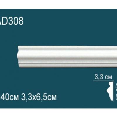 Молдинг Перфект Perfect AD308