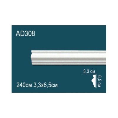 Молдинг Перфект AD308