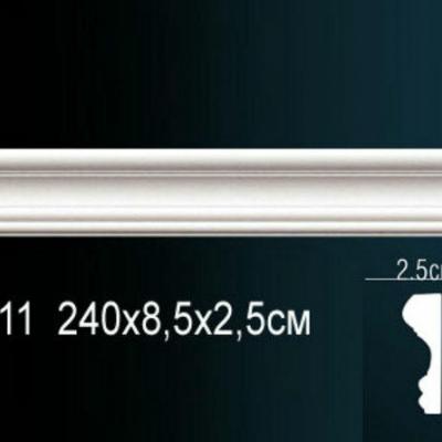 Молдинг Перфект Perfect AD311