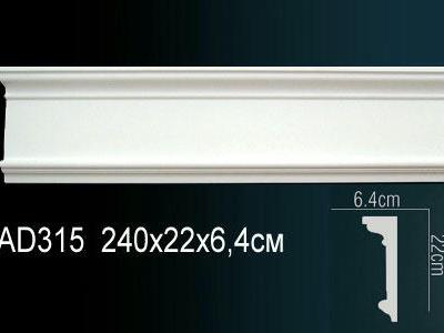 Молдинг Перфект Perfect Ad315