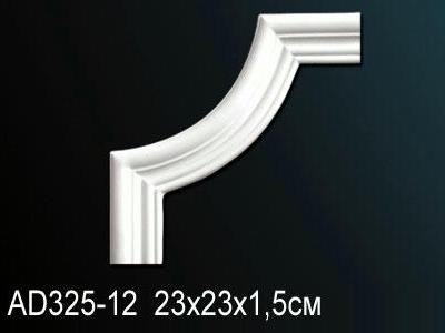 Угловой элемент Перфект Perfect AD325-12