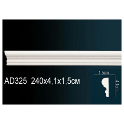 Молдинг Перфект AD325