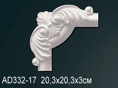 Угловой элемент Перфект Perfect AD332-17