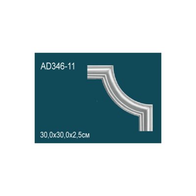Угловой элемент Перфект AD346-11