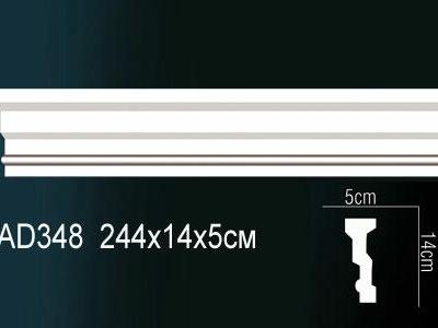 Молдинг Перфект Perfect Ad348