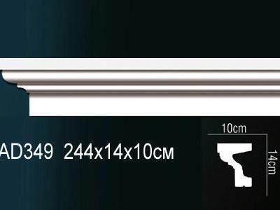 Молдинг Перфект Perfect Ad349