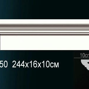 Молдинг Перфект Perfect Ad350