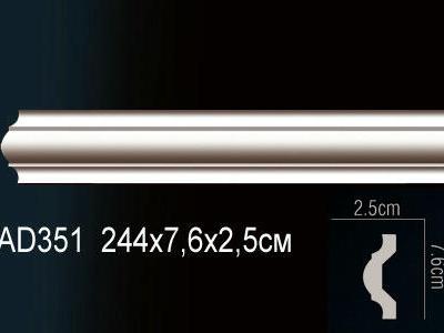 Молдинг Перфект Perfect Ad351
