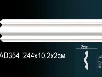 Молдинг Перфект Perfect Ad354