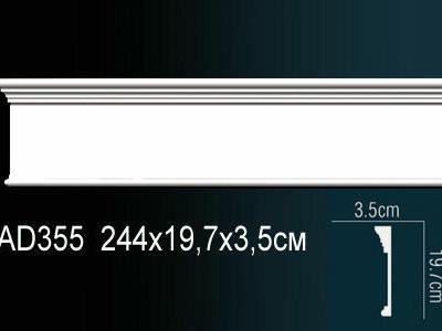 Молдинг Перфект Perfect Ad355