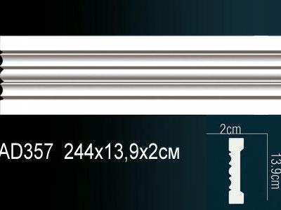 Молдинг Перфект Perfect Ad357