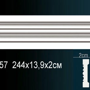 Молдинг Перфект Perfect Ad357