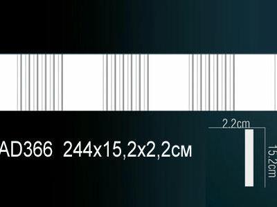 Молдинг Перфект Perfect Ad366