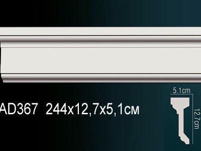 Молдинг Перфект Perfect Ad367