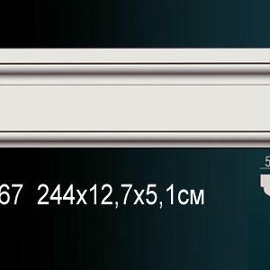 Молдинг Перфект Perfect Ad367