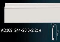 Плинтус Перфект Perfect AD369