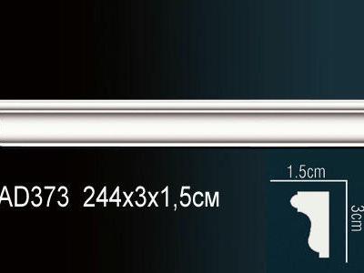 Молдинг Перфект Perfect Ad373