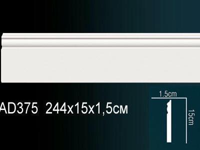 Плинтус Перфект Perfect AD375