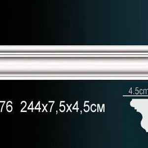 Молдинг Перфект Ad376