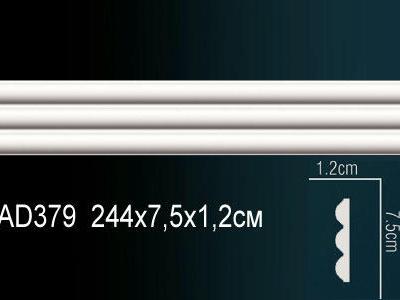 Молдинг Перфект Perfect Ad379