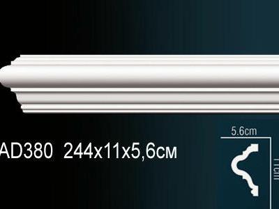 Молдинг Перфект Perfect Ad380