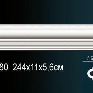 Молдинг Перфект Ad380