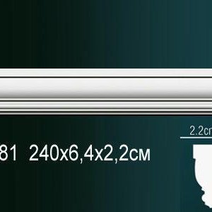 Молдинг Перфект Ad381