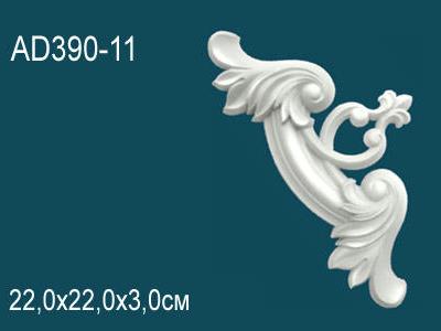 Угловой элемент Перфект Perfect AD390-11