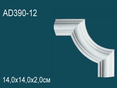 Угловой элемент Перфект Perfect AD390-12