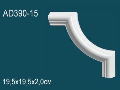 Угловой элемент Перфект Perfect AD390-15