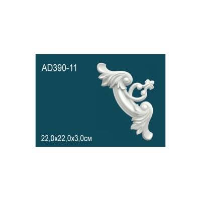 Угловой элемент Перфект AD390-11