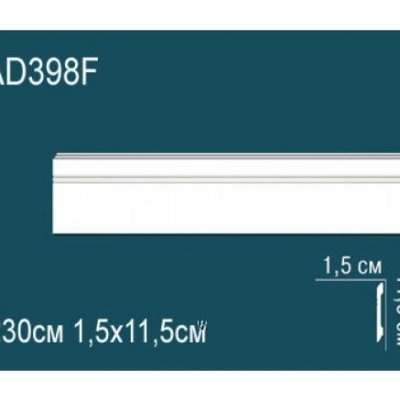 Плинтус Перфект AD398